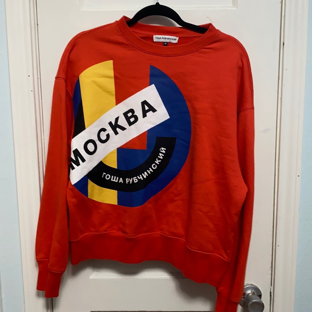 Gosha Rubchinsky Moscow Sweater